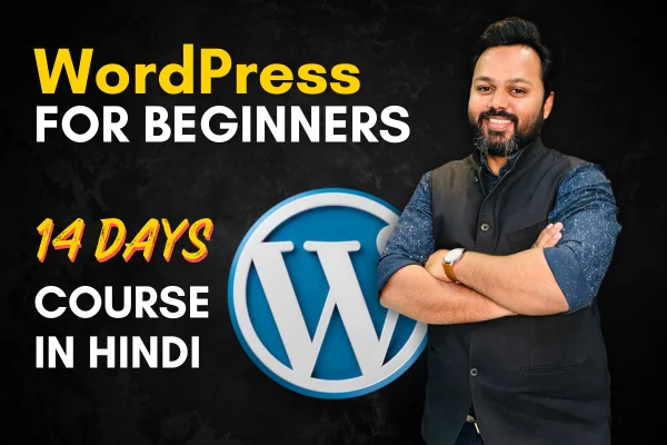 wordpress begginer course